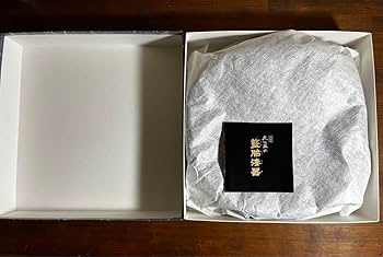 久留米籃胎漆器■九籃■文庫■伝統工芸品■書類入れ■書類ケース■文箱書道具 m45587371191_1.jpg?1749127381