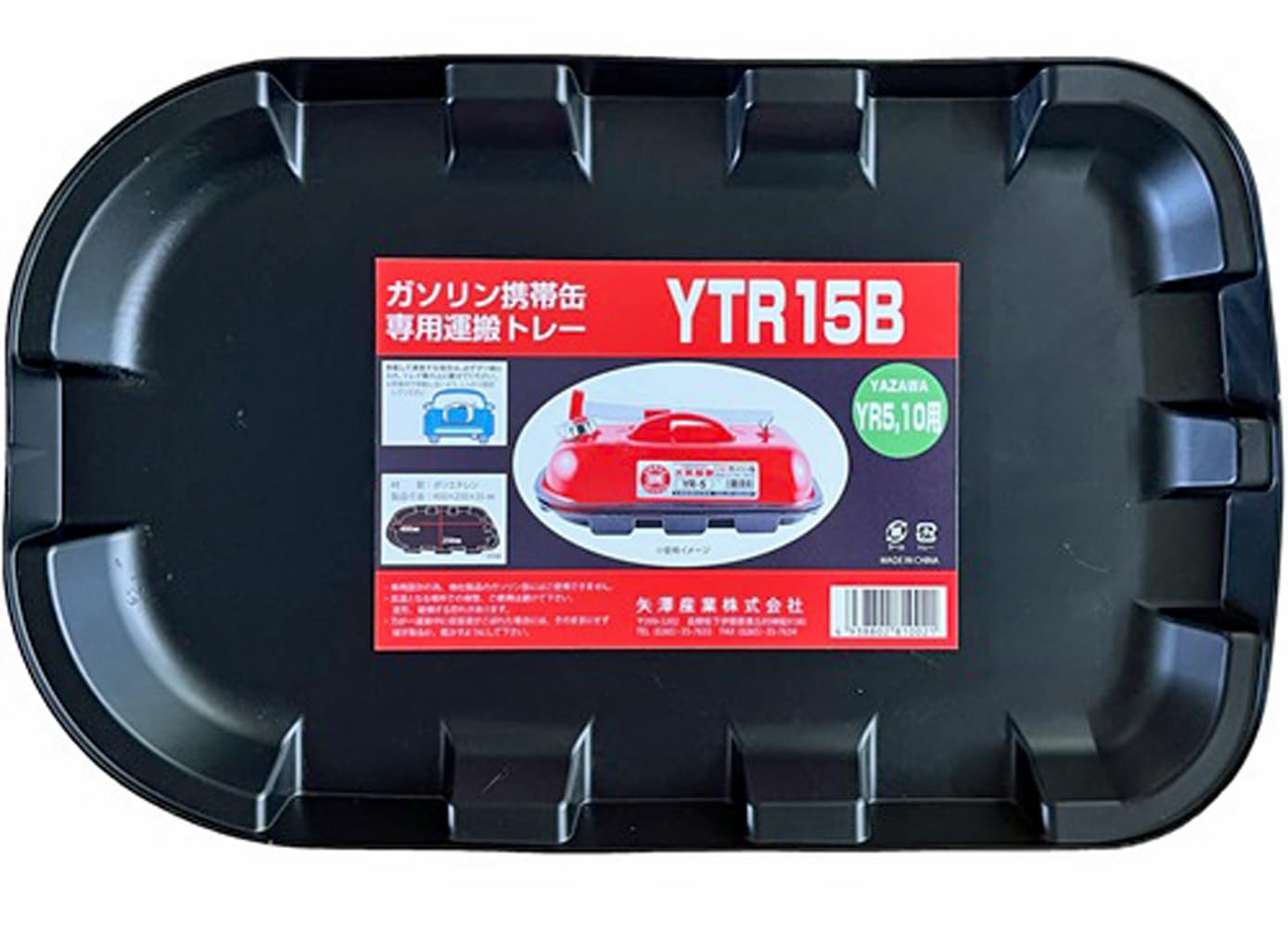 chayさん専用おまとめ商品 Amazon | 中国産業 DiVaiZ モバイルバッテリーパワーファン