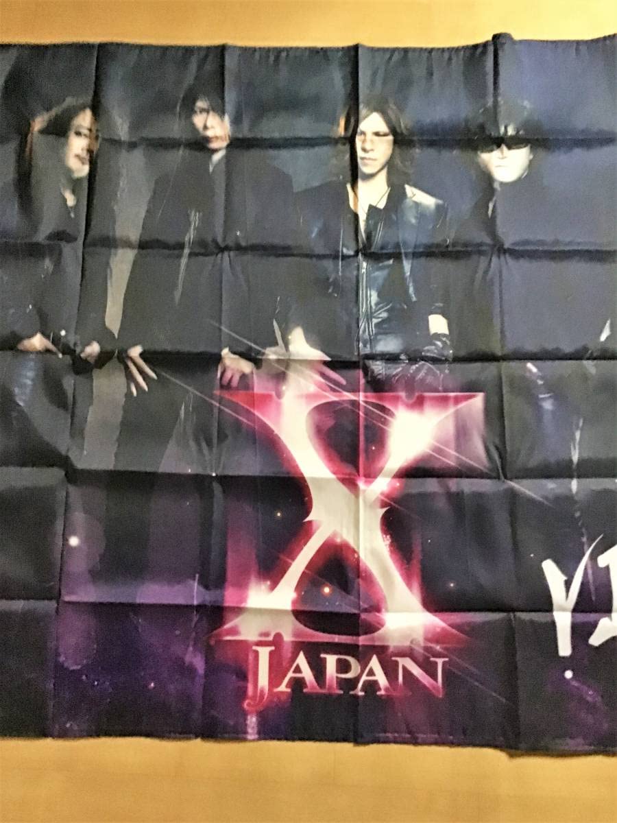 Amazon.co.jp: 160 X JAPAN Flag VIP 2015 Merchandise Hide
