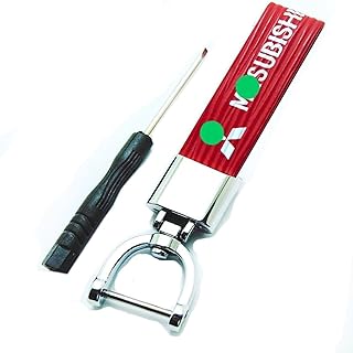 KaberTrade KaberTrade - Car Keychain - Double-Sided Logo - Car Key Chain - Motorcycle - Family Keys - Compatible with Mitsu?? - KaberTrade