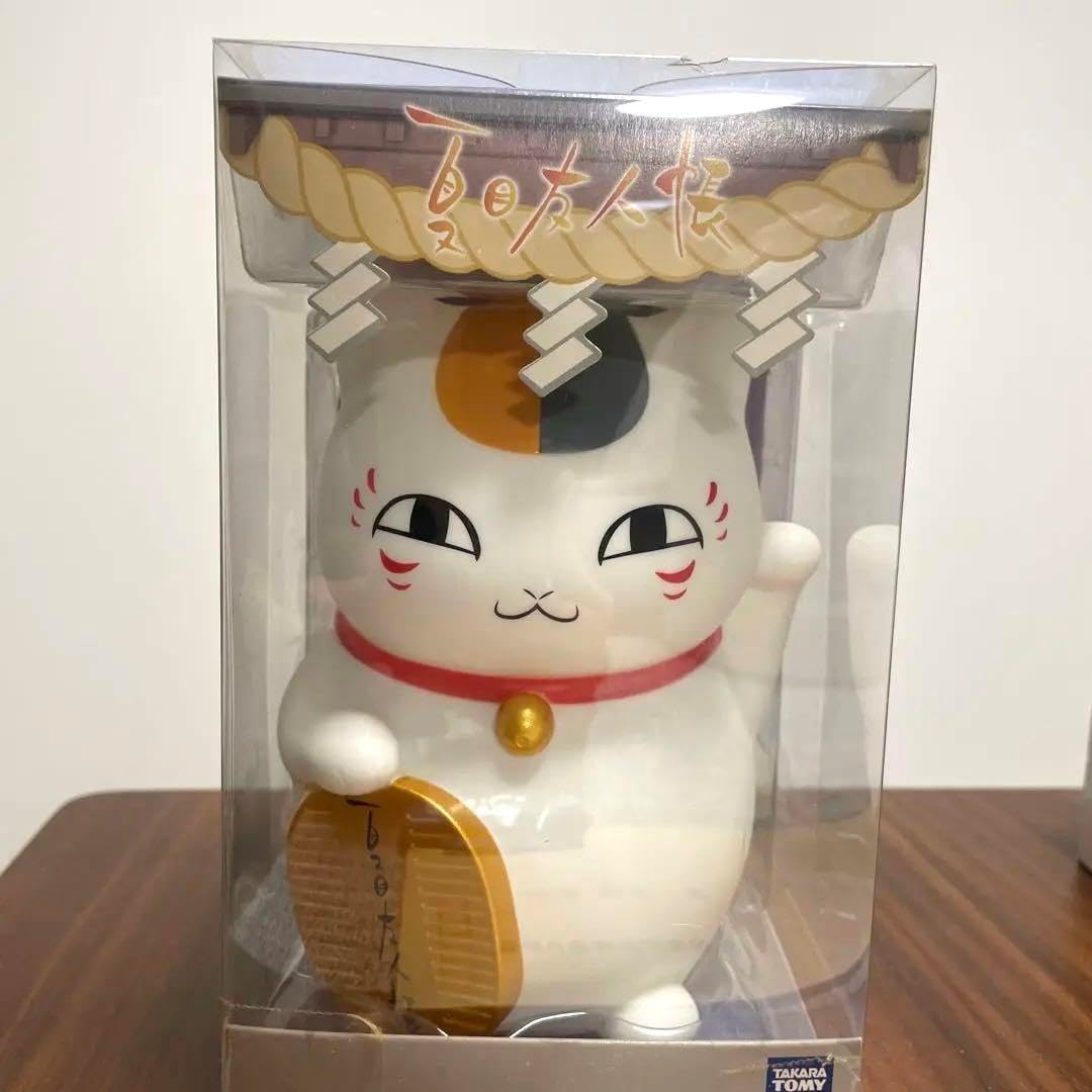 夏目友人帳 ニャンコ先生 グッズ 約27個 ソフビ貯金箱 グラス 小皿