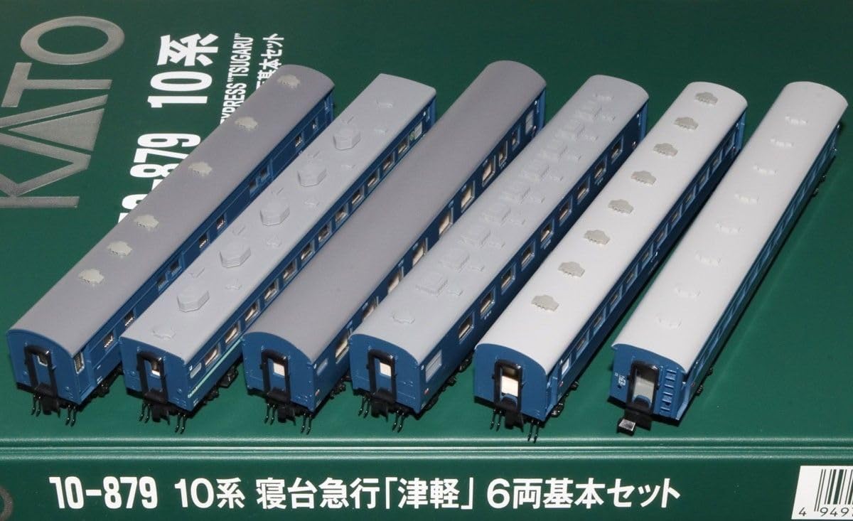 Amazon | KATO 10-879 10系寝台急行「津軽」 6両基本セット｜ | 鉄道