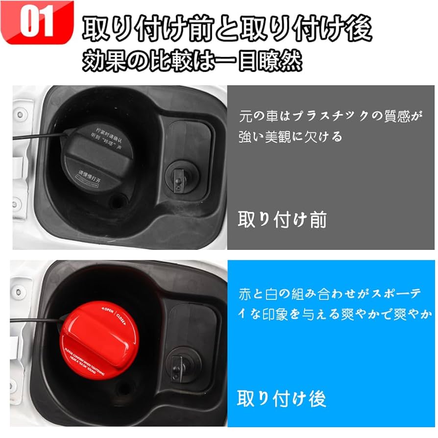 専用になります ホンダ 12341-198-900 カハ゛ー，L.シリンタ゛ーヘツト゛ ホンダ