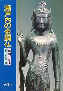 61d-yeIJSSL._UF350,350_QL50_.jpg
