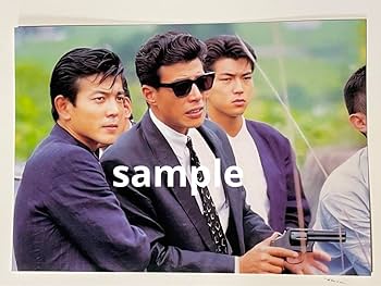 あぶない刑事舘ひろし柴田恭兵景品 あぶない刑事ダンディズムに迫る舘ひろし柴田恭兵切り抜き