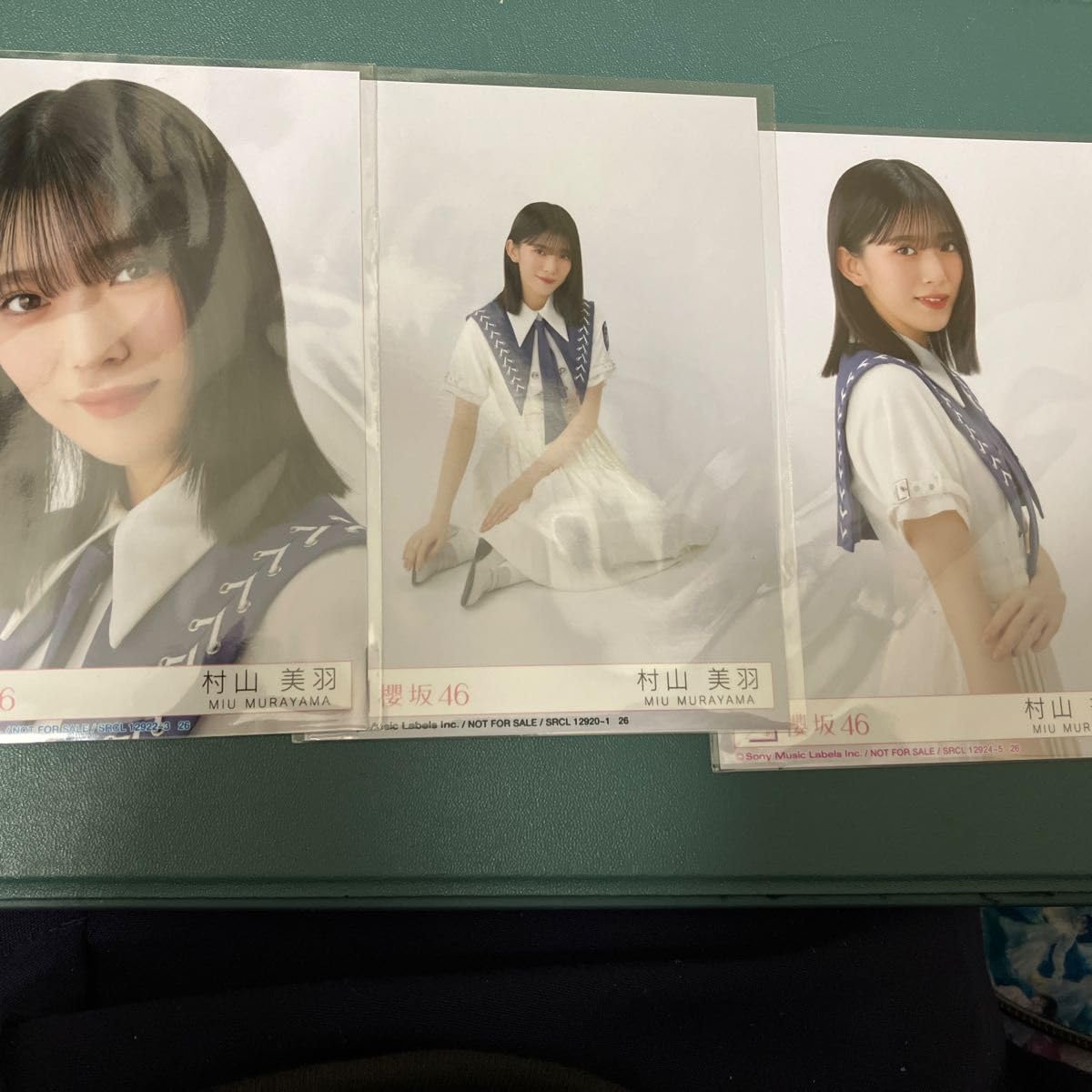 Amazon.co.jp: 櫻坂46 村山美羽 封入 生写真 ヨリ スワリ チュウ