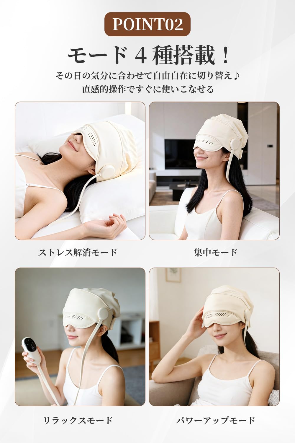 Amazon | Srarosai ヘッドリラクゼーション器 ヘッドスパ 加圧 温熱