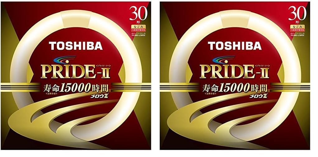 Amazon | 東芝 環形蛍光灯 《メロウZ PRIDE-Ⅱ(プライド・ツー)》 30W