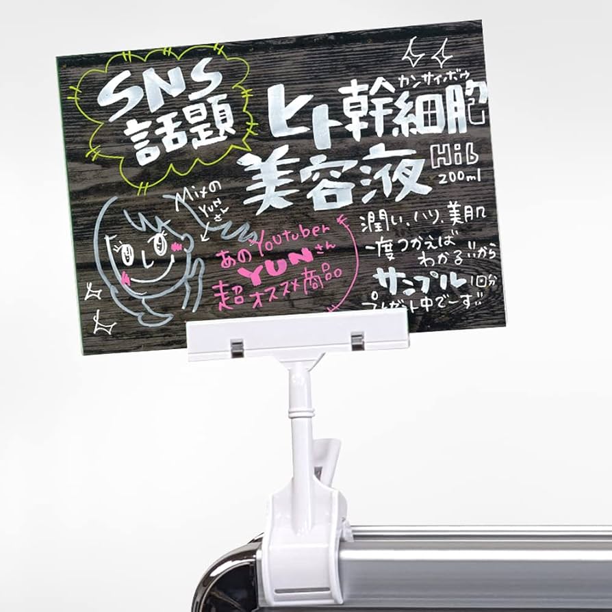 YUI ポップアップ 看板ポスター YUI ポップアップ 看板ポスター YUI