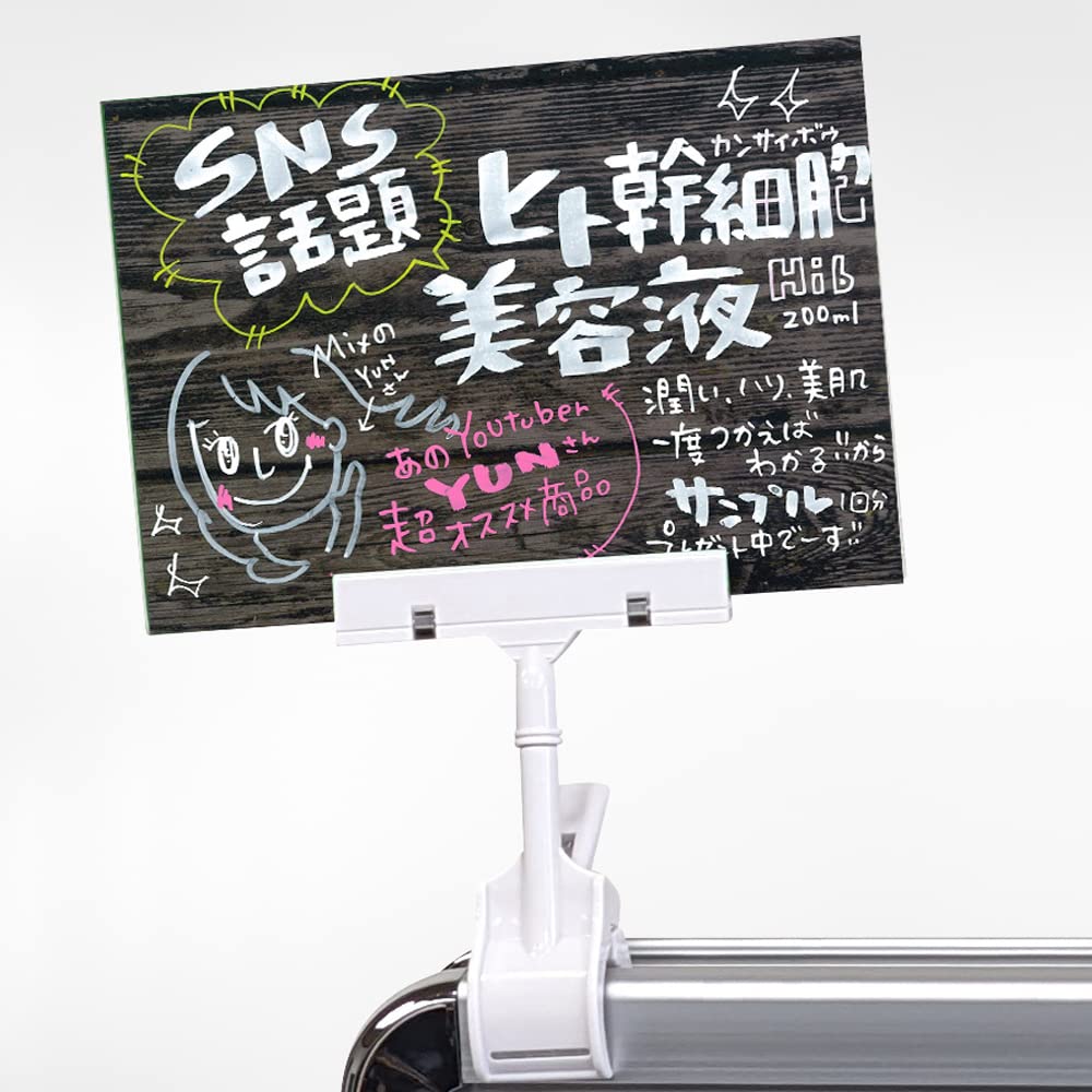 Amazon.co.jp: Hotdogger adポップ ポップ 手書きPOP A5サイズ