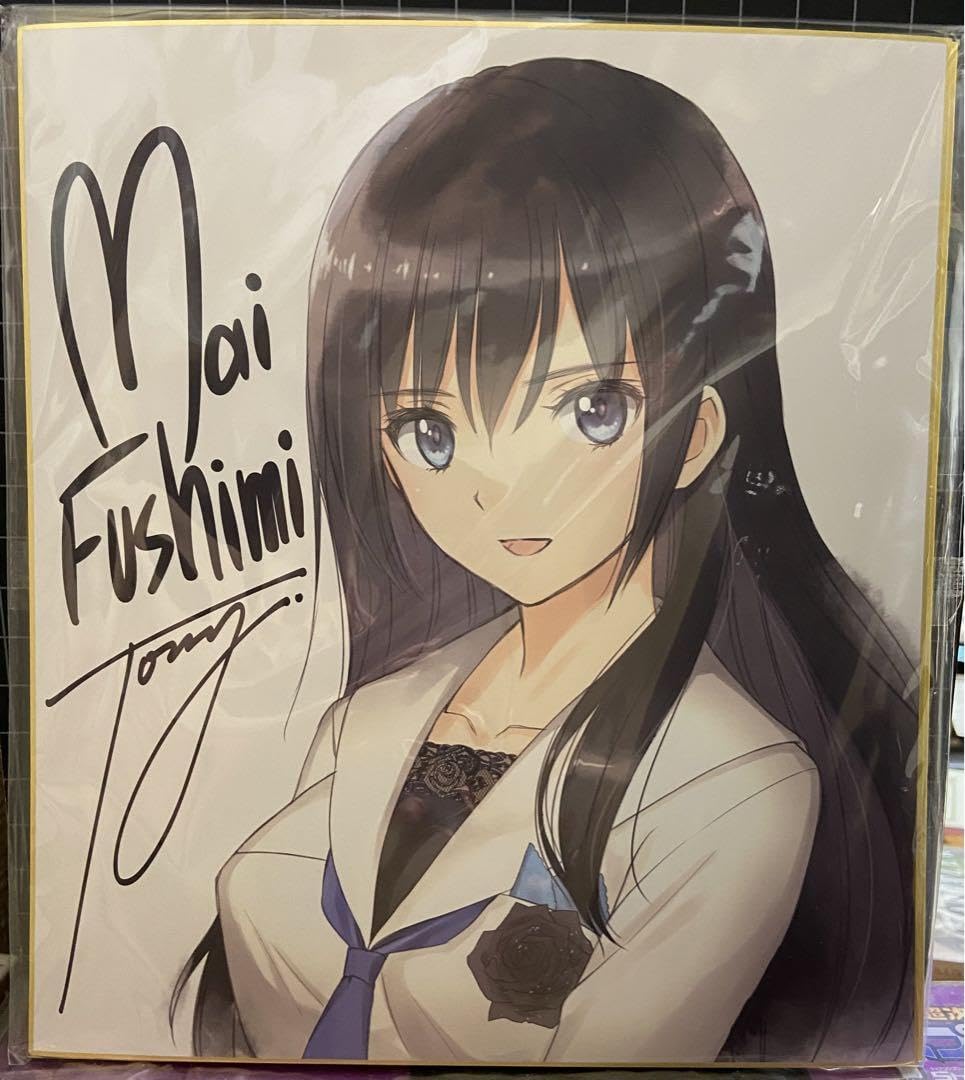 Amazon.co.jp: Tony 色紙 t2 art works 複製色紙 FPH : 文房具