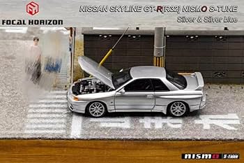 1/64 Focal R32 GTR s-tune スカイライン ニスモ　グレー Focal Horizon 1/64 Nissan Skyline GT-R (R32) Nismo S-Tune