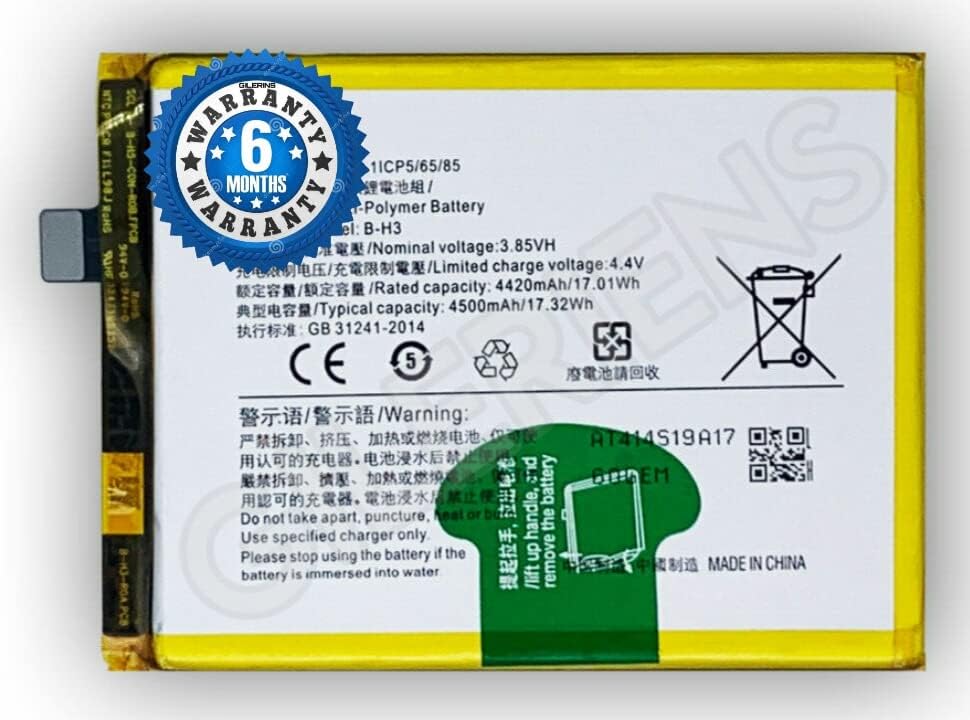 Image of Original B-H3 Battery for Vivo Z1x 1917 | PD1921F EX Battery with 6 Month Warranty****(H257)
