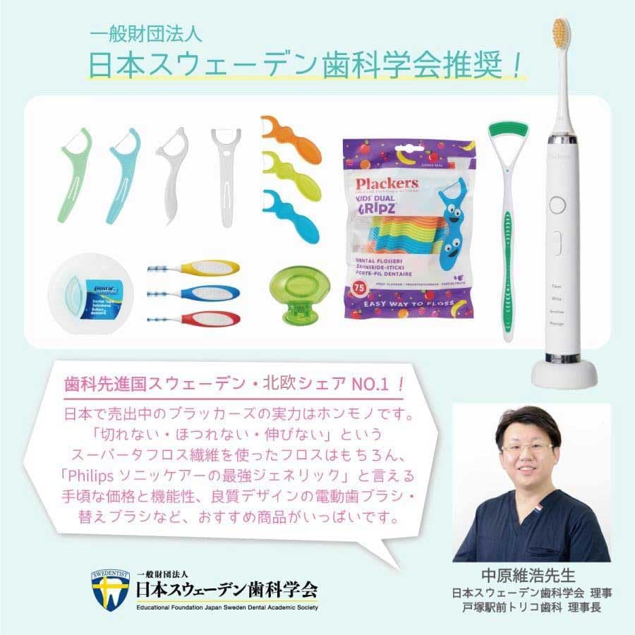 瑪瑙 彫刻 宝珠に三龍 唐木台付 置物 天然石 鑑賞石 細密細工 古美術品 瑪瑙 彫刻 宝珠に三龍 唐木台付 置物 天然石 鑑賞石 細密細工 古美術品
