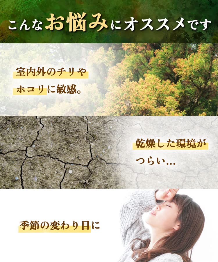 Miniatura 2 de Onkatsu Farm Té de hoja de mora dulce Tencha - 0.07 oz x 30 bolsas de té sin cafeína - Té japonés hecho en Japón