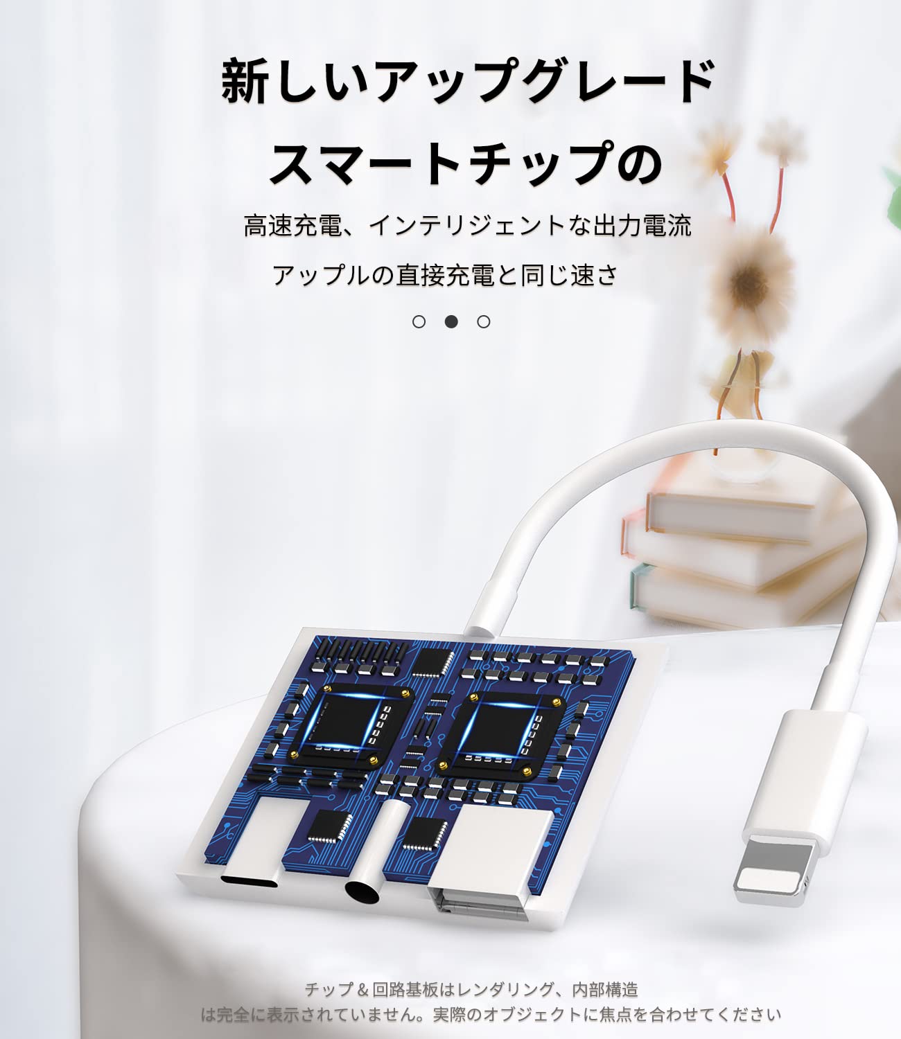 美品 iPhone 13 Pro 512GB 箱 充電ケーブル3本 イヤホン Amazon.co.jp: Iphone変換ケーブル(3 in 1)3.5mmイヤホン