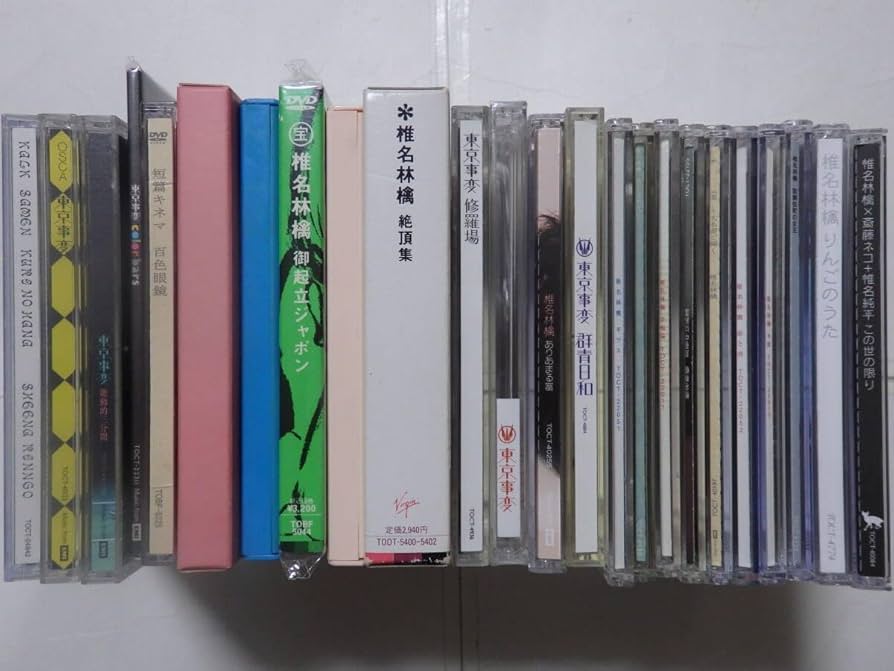 東京事変椎名林檎CD DVDライブグッズフォトブックセット 椎名林檎 東京