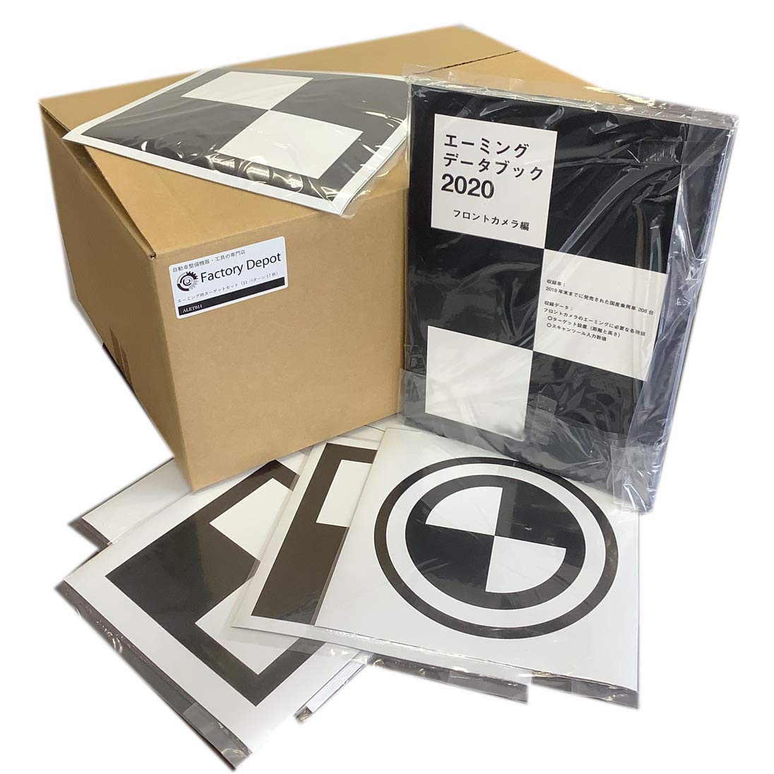 Amazon.co.jp: FactoryDepot (ファクトリーデポ) フロントカメラ