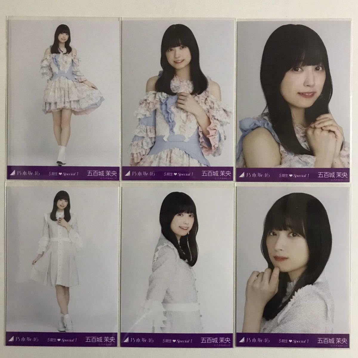 Amazon.co.jp: 乃木坂46 五百城茉央 5期生スペシャル1 生写真 6枚