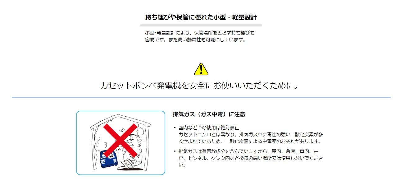 Amazon.co.jp: ヤマハ 発電機 ポータブルタイプ 高性能 0.9kVA 防音型