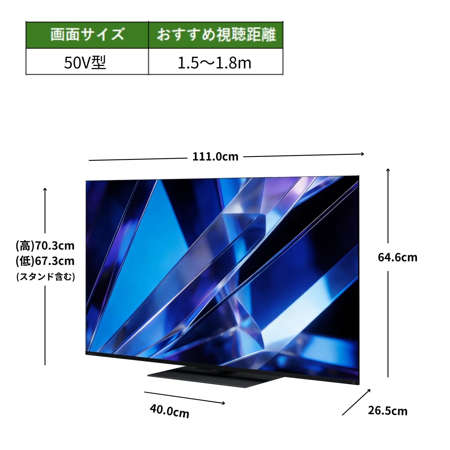 Amazon | REGZA 50インチ 4K Mini LED液晶 スマートテレビ Dolby Atmos