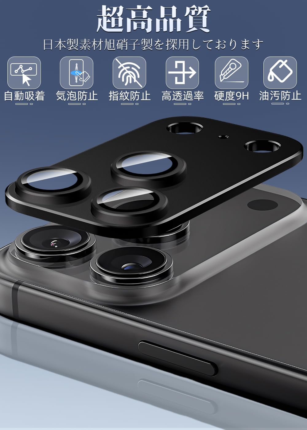 iPhone17Pro 256GB 】SIMフリー 新品カメラバンプ保護ガラス Amazon.co