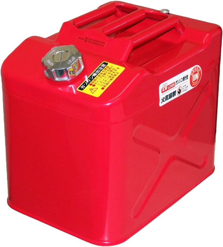 エンジンに ガレージ ゼロ ガソリン携行缶 l Gzkk39 2缶 緑 縦型 Un規格 消防法適合品 携行缶 ヒロバ ゼロ Paypayモール店 通販 Paypayモール メッキ Shineray Com Br