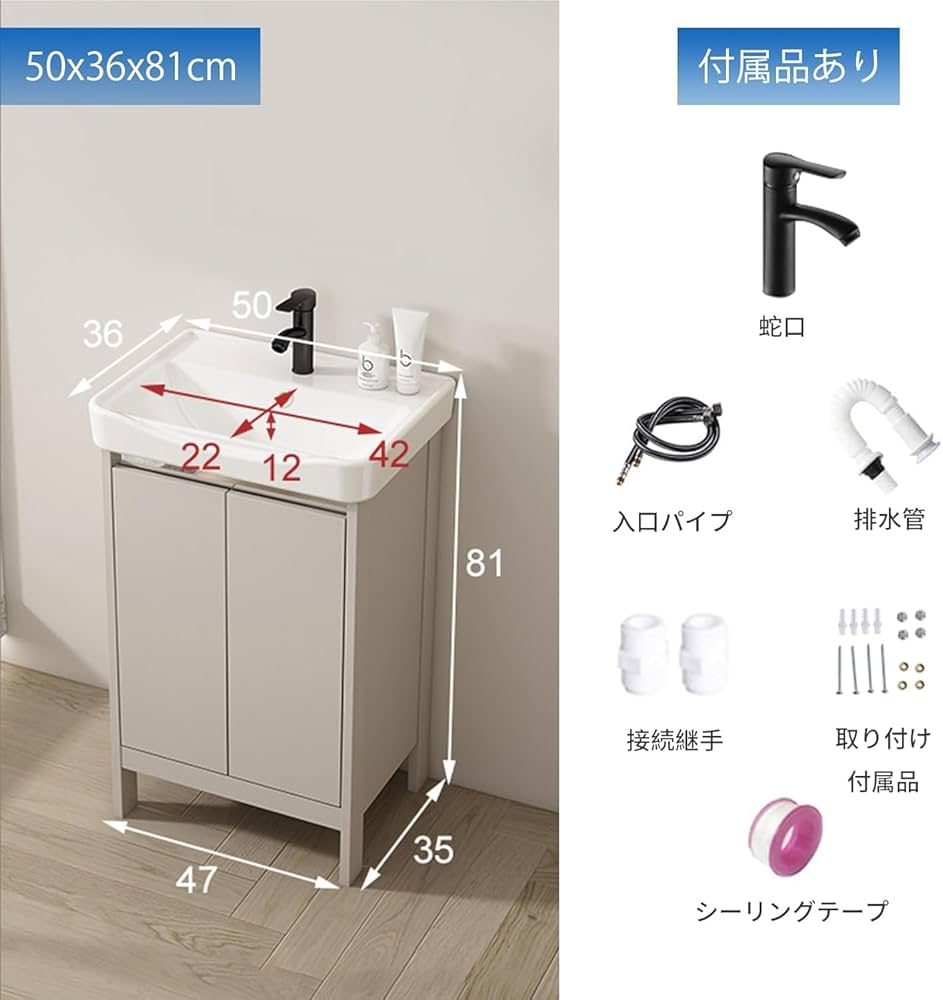 おく洗い　簡易洗面台　洗面台 Amazon.co.jp: 手洗器陶器製 簡易洗面台 小型手洗い鉢コンパクト