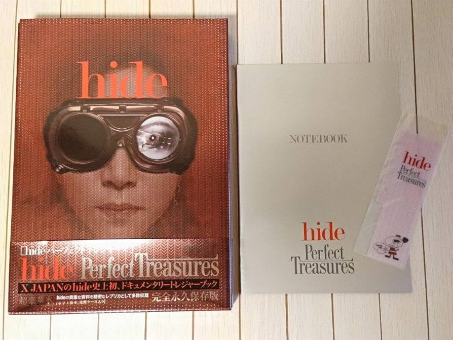hide パーフェクトトレジャーズ 【公式通販】