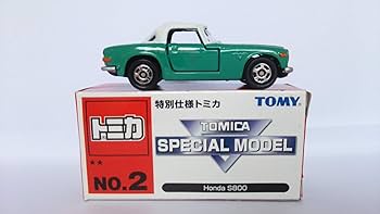 Amazon | トミカ No,2 Honda S800 | ミニカー・ダイキャストカー