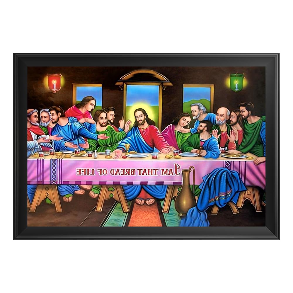 Jesus Photo Frame - Decorative Religious Art -12