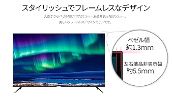 【美品】JAPANNEXT 50インチ VA　V500UHDR-U H JAPANNEXT 50インチ VAパネル搭載 大型4K液晶モニター JN