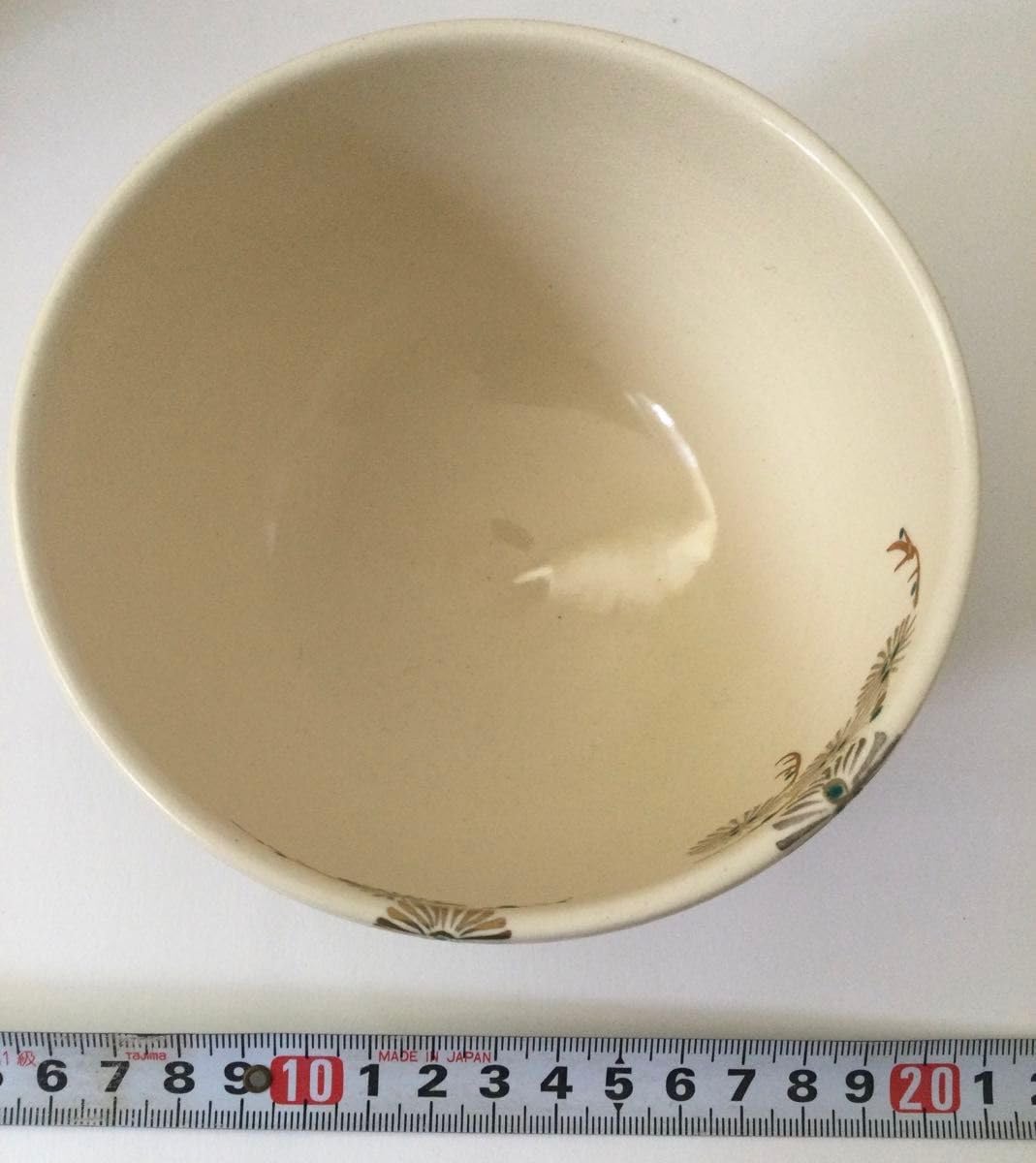 仁清写唐松おしどり茶碗 仁清写唐松おしどり茶碗 三浦竹軒 作 『仁清写し茶碗』 ｜骨董品買取