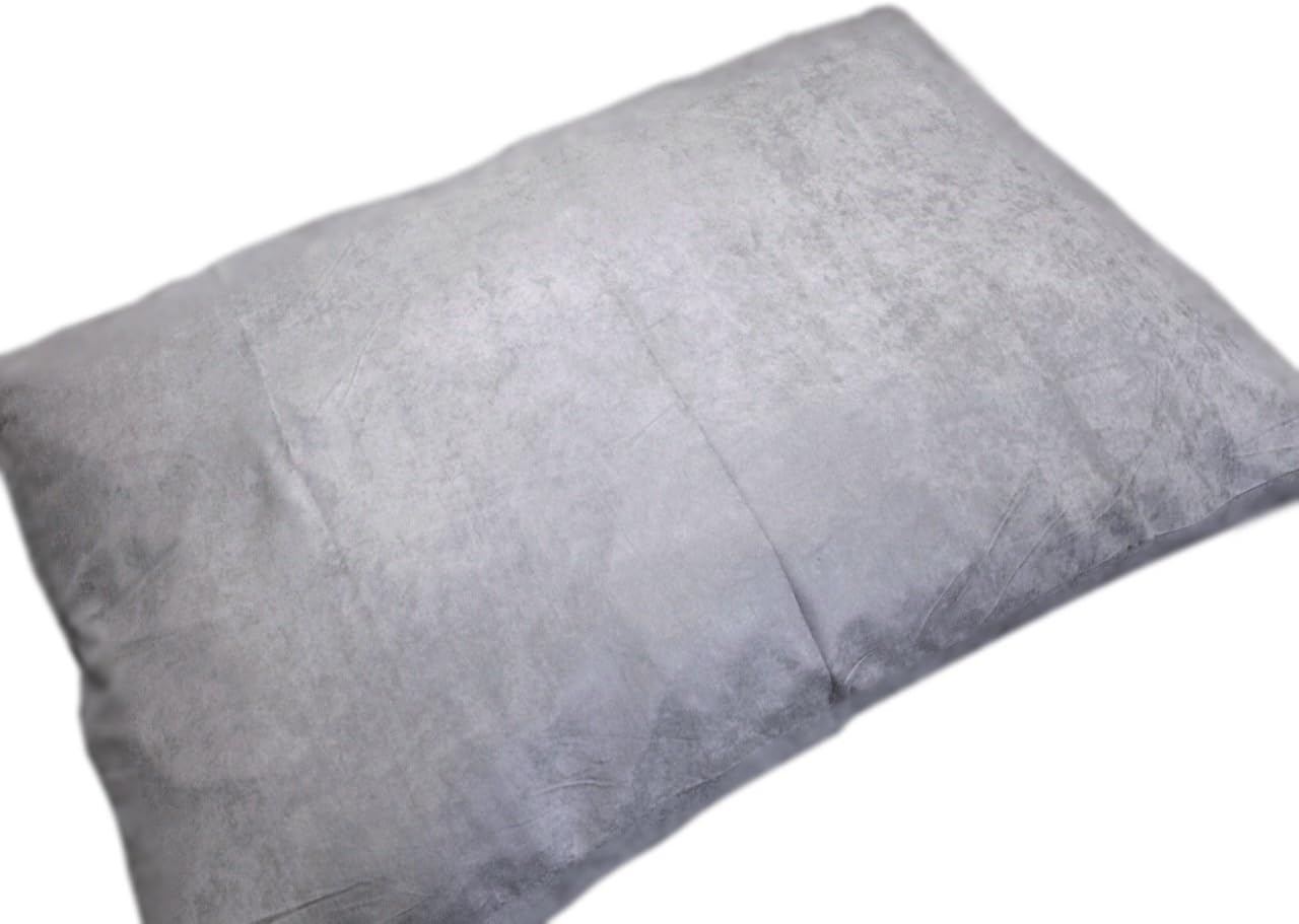 eConsumersUSA 37''x27'' Gray Microsuede Medium Size Dog Orthopedic Pillow Stuffed with Premium Shredded Memory Foam - Includes Waterproof Resistant Inner Cover + Free Bonus 2nd External Cover