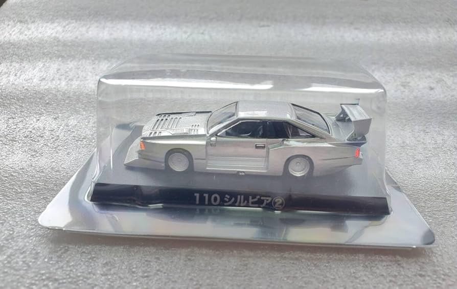 Amazon.co.jp: グラチャンコレクション シルエット 街道レーサー 110