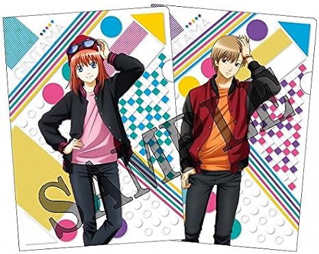 Amazon 銀魂 ダッシュストア クリアファイルセット 2枚1セット 神楽 沖田総悟 アニメ 萌えグッズ 通販