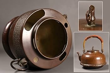 Amazon.co.jp: 千寿時代物 銅瓶付 古銅瓶掛風炉セット c42箱付