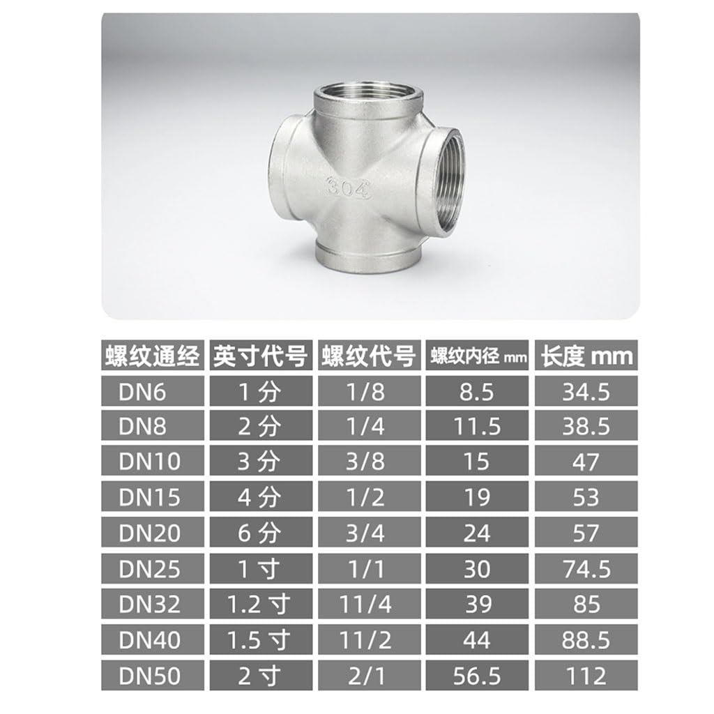 1 Pieza 1/8 "1/4" 3/8 "1/2" 3/4 "1" 2 "Divisor De 4 Vías Hembra En Cruz De Acero Inoxidable 316 Conector De Ajuste De Tubería Acoplador(2")