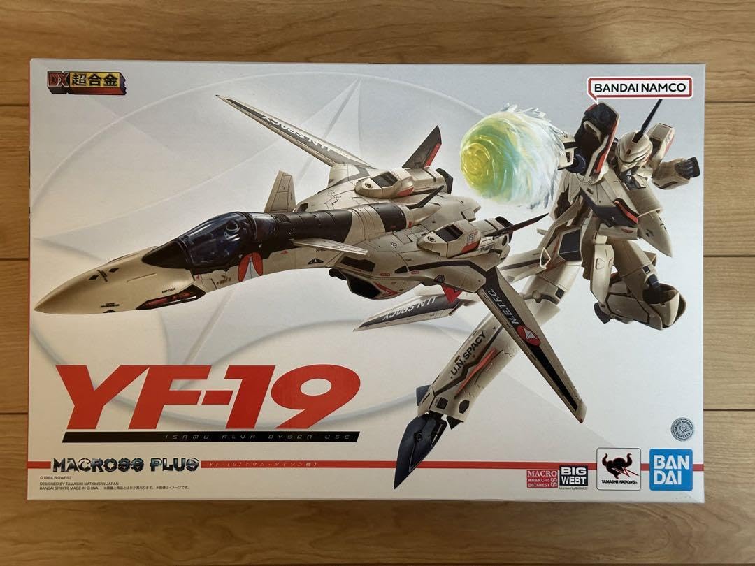Amazon.co.jp: DX超合金 マクロスプラス YF19 エクスカリバーイサム
