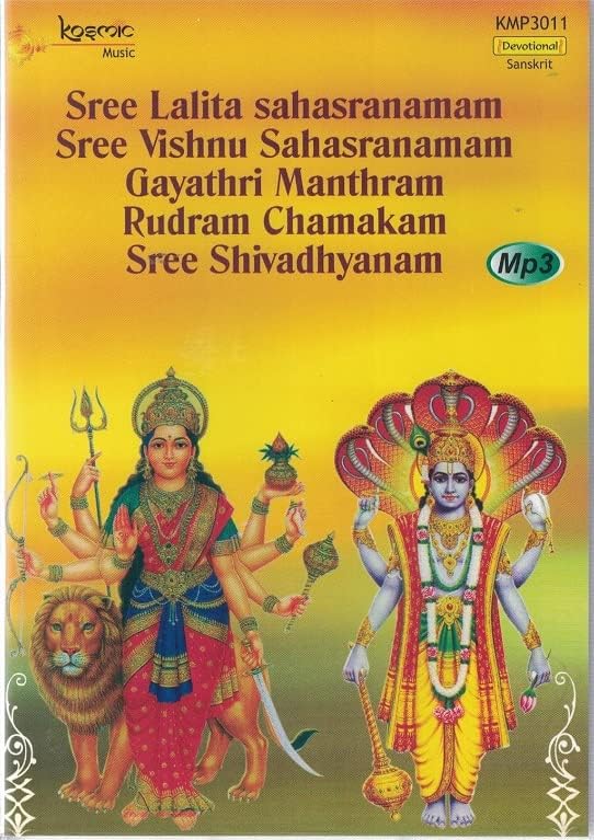 Sree Lalita Sahasranamam-Sree Vishnu Sahasranamam-Gayathri Manthram-Rudram Chamakam-Sree Shivadhyanam Brand New Single Released By Kosmic Music Group