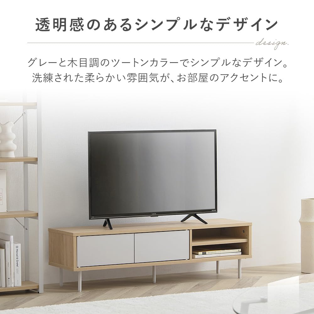 テレビ台 ロータイプテレビ台 幅180高さ38cm 【Noshua/ノシュアシリーズ