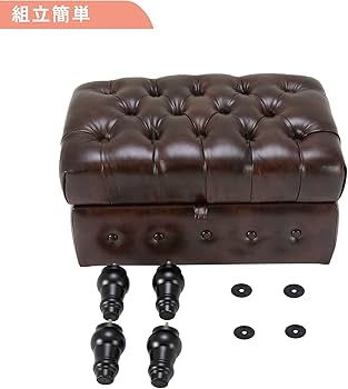 Amazon.co.jp: Altrobene 収納スツール 大容量収納 収納ベンチ PU Amazon.co.jp: Altrobene 収納スツール 大容量収納 収納ベンチ PU