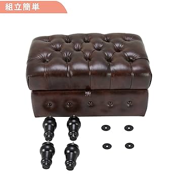 Amazon.co.jp: Altrobene 収納スツール 大容量収納 収納ベンチ