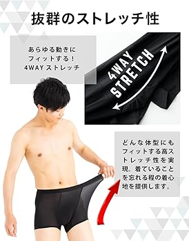 Amazon | [Nutopia] ボクサーパンツ 下着 3枚セット ブラック/S