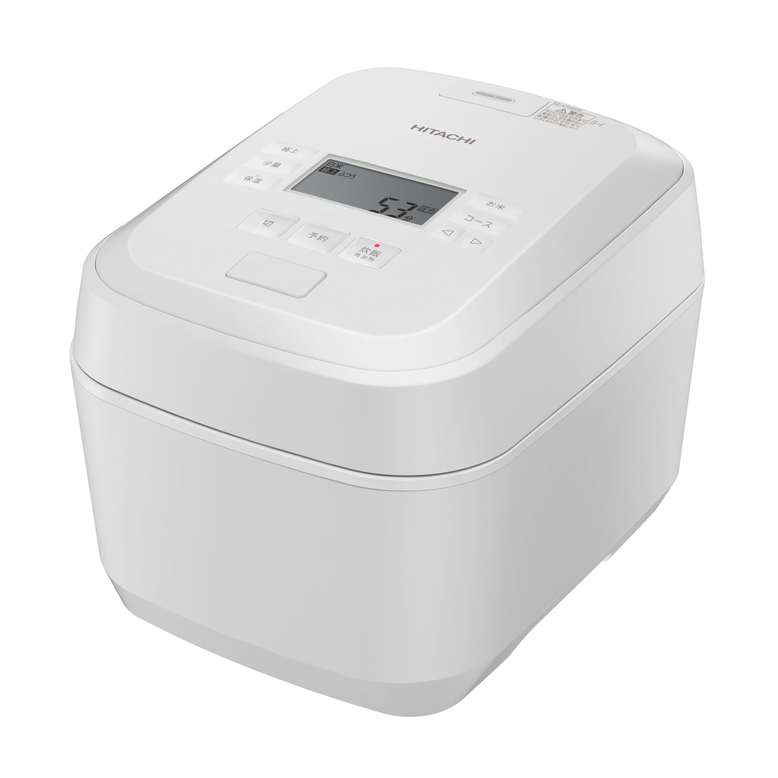 Amazon | 日立 炊飯器 5.5合 圧力&スチームIH ふっくら御膳 RZ-V100KM