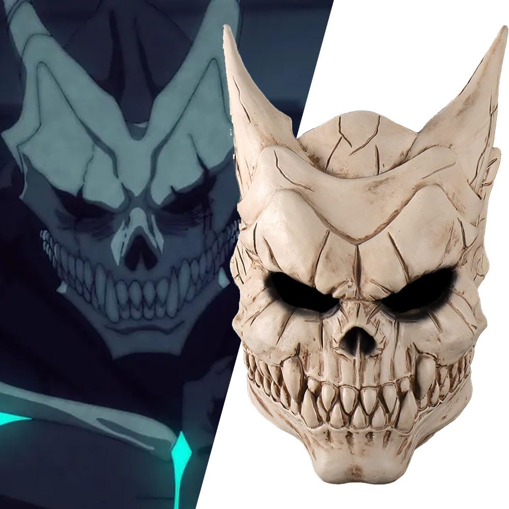 怪獣8号マスク　コスプレ用　1\1 視野良好　発光可動 Amazon.co.jp: 怪獣8号 コスプレ 仮面 マスク コスプレ道具 お面