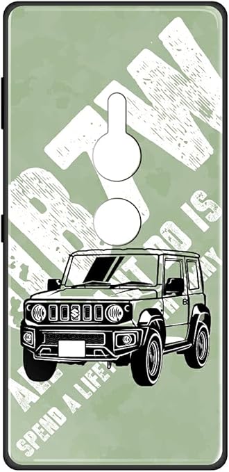 Amazon Co Jp Xperia Xz2 Sov37 ケース 背面 ガラスハイブリッドケース エクスペリア Xz2 Sov37 So03k 702so カバー スマホケース かわいい おしゃれ スズキ ジムニー Jb7w Jimny イラスト デザイン プリント 柄 7298 B グリーン 背面カバー 9h硬度 強化ガラス Tpu