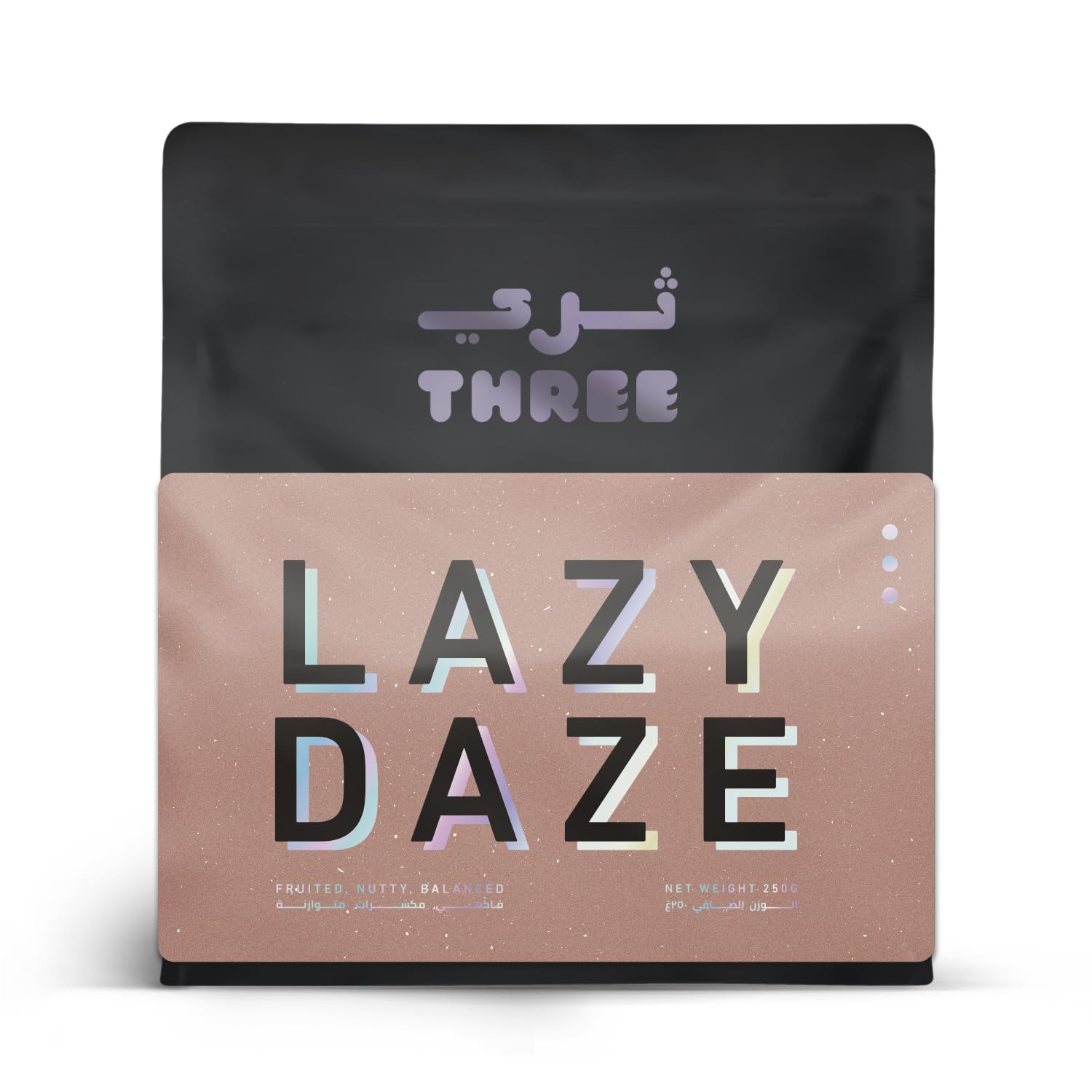 SPECIALTY THREE COFFEE ROASTERS Lazy Daze Specialty Coffee Beans 250 gr | Medium-Dark Roast | Low Acidity | Notes of Nuts, Caramel & Chocolate,for Espresso, Black Coffee or Milk-Based Drinks