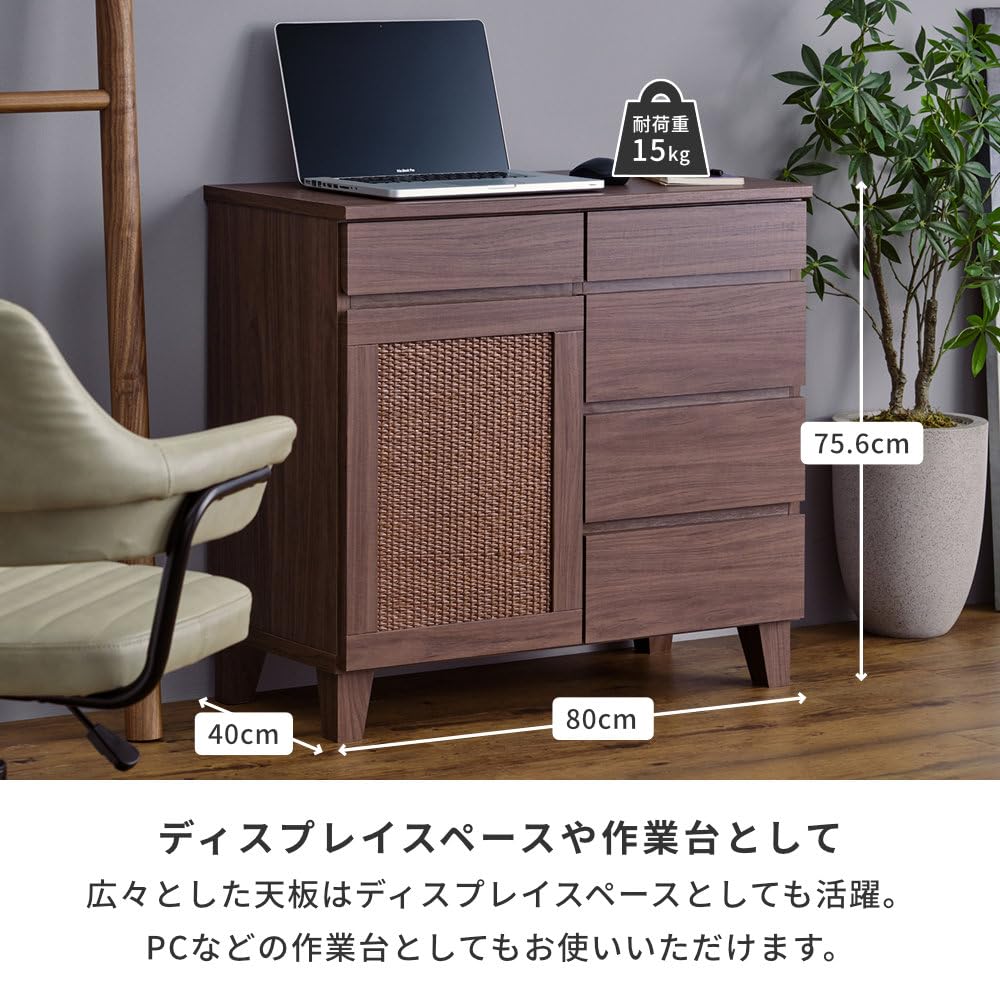 Amazon.co.jp: ISSEIKI サイドボード MDF リヨン-4 サイドボード 80