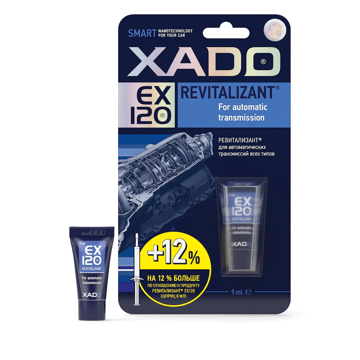 Amazon.co.jp: XADO REVITALIZANT EX120 for automatic transmission